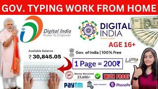 GOV. TYPING WORK FROM HOME JOBS 2024 | AGE 16+ | ONLINE TYPING JOBS AT HOME | ONLINE DATA ENTRY JOBS