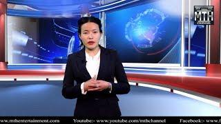 VJ Training Session || Samikchhya Limbu || Media Training House & Entertainment