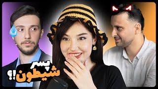 بلایند دیت اسلامی دیگه داره عجیب میشه !! 