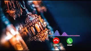 Ramzan ringtone 2023 islamic ringtone#ringtone #youtube