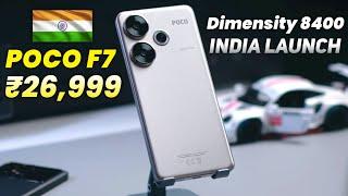 Poco F7 5G Launch Date In India | Poco F7 India Price, Features, Camera, Processor