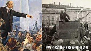 The Russian Revolution