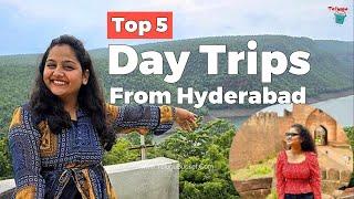 Top 5 One Day Trips from Hyderabad | Tourist  Places Near Hyderabad | Telugu Bucket | #hyderabad