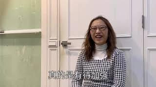 細心專業的蔡老師幫助我考上美容丙級－傑出校友蘇琡惠分享