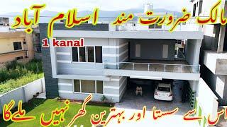 Cheapest brand new house of Islamabad 12 mints drive from Parliament House Islamabad owner is needy