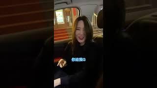 项思醒算什么绿茶，这才是高端玩家