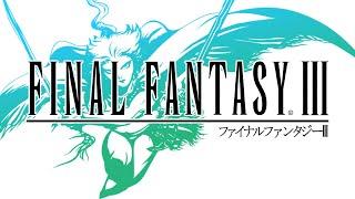 FINAL FANTASY III Retrospective Podcast | Ft. @Ludiscere