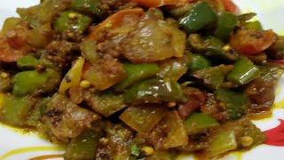 प्याज और शिमला मिर्च की सब्जी || Capsicum onion Recipe || #bharatzkitchen