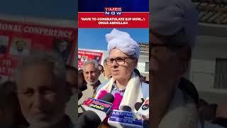 Omar Abdullah Congratulates BJP's Extra Ordinary Victory, Takes Dig At I.N.D.I.A Bloc #shorts