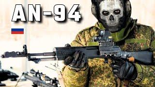 AN-94: The Russian Engineering Revolution in Firearms - ABAKAN