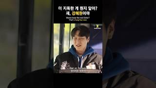 나 카페 사장인데 나도 방금 알았다