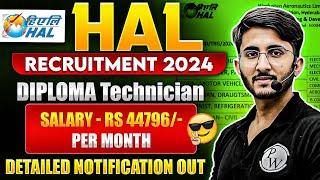 HAL Recruitment 2024 Diploma Technician | Salary,Job Profile,Age Limit | HAL Recruitment 2024