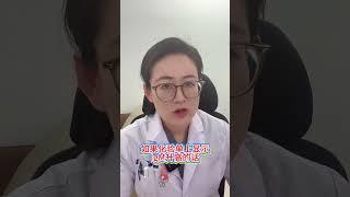 #IgM 的临床意义？#免疫球蛋白 化验单怎么看？#抖出健康知识宝藏 #在抖音pick你的健康搭子 #解锁春日健康清单