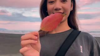 小歇 - Julia Wu 吳卓源｜Official Music Video