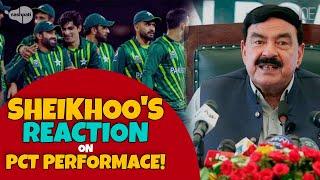 Sheikh Rasheed Reaction on Pakistan Cricket Team Performance in T20 Worldcup | India vs Pakistan