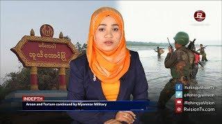 Rohingya Daily News 28 September 2017