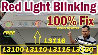 Epson L3116 Red Light Blinking Solution | Epson L3115/L3100/L3150/L3110 Service Required Problem Fix