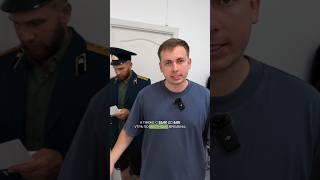 Обязаны ли приставы предупреждать должника о визите #доступноеправо #вопросюристу