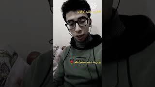 تلاوه هادئه جدا من سوره البقره 
