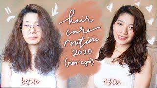 FRIZZY, DRY, BUHAGHAG and WAVY (non-cgm) Hair Care Routine + Q&A | Philippines