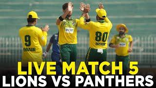 Live | Nurpur Lions vs Lake City Panthers | Match 5 | Bahria Town Champions Cup 2024 | M9A1K