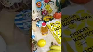 Обзор покупок от Кнутсон, строго.