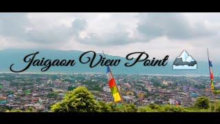 How To Reach Jaigaon View Point ️ | Daragaon | Jaigaon Bhutan | Bhutan Border Vlog | Gobin R Vlogs