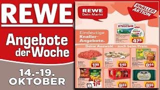 REWE Werbung Prospekt | Prospekte Angebote DE | Gültig von 14.10.2024