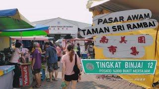 槟城大山脚南美园巴刹早市美食街逛逛古早味牛油加央面包 Penang Bukit Mertajam Morning Market Street Food