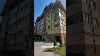 Купили квартиру в Калининграде и сделали ремонт!