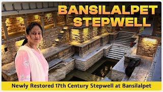 Bansilalpet Stepwell Hyderabad || Best Hangout Place in Hyderabad || Anu’s Amazing Vlog