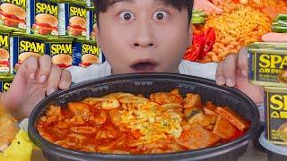 스팸과 두찜의 콜라보! 스팸부대찜닭의 충격적인 맛 ㄷㄷ 그리고 숨겨진 진실