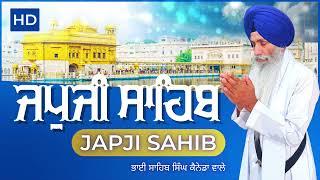 Japji Sahib HD ● Bhai Sahib Singh Canada Wale Nitnem Gurbani