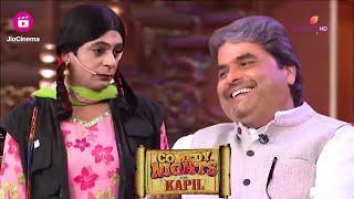 Gutthi ने किया Vishal Bhardwaj के लिए Item Number? | Comedy Nights With Kapil