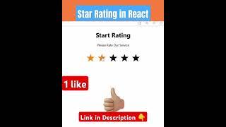 Star Rating in React JS | How to Make Star Rating in React #shorts #shortvideo #reactjs #rating