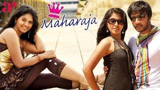 Maharaja Tamil Full Movie | Anjali | Sathya | Saranya | Tamil Hit Movies | AP International