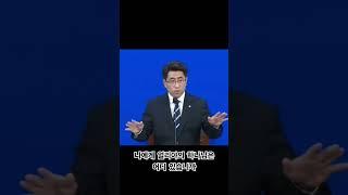 나에게 엘리야의 하나님은 어디 있습니까