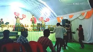 Mere Rashke Kamar || SINGING DANCING PROGRAME || SANJAY SHUKLA