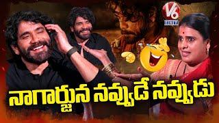 Teenmaar Chandravva Funny Word On Vijay Binni In Naa Saami Ranga Movie Interview | Nagarjuna |V6 ENT