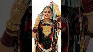 marwadi #song #love #marwadi #rajasthani #dance #trending #geetika Choudhary