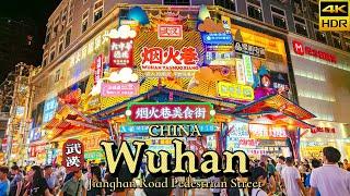 [4K CHINA] Wuhan Nights: A Walk Through Wuhan's Lively Jianghan Road | Wuhan Walking Tour