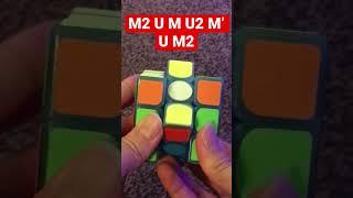 How to do a Ua Perm #short #Uperm #cube