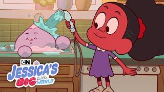 Small Uncle's Big Bath 🫧 | Jessica's Big Little World | Cartoon Network