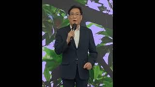 철새/최윤섭/원곡 남진