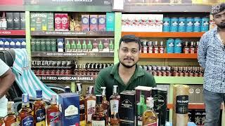 West Bengal best selling whisky । all brand whisky 375 ml review। আমাদের দোকানের ৩৭৫ml মদের দাম