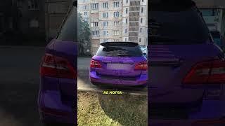 Разбили стекло и никто не виноват