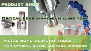 Optical glass lens spherical milling tool, ophthalmology medical instruments wheel - Forturetools