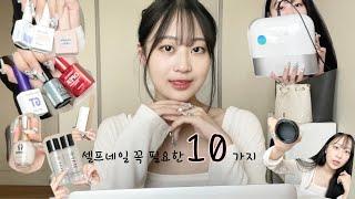 셀프네일)젤네일 입문자가 꼭 사야 할 초보셀프네일재료 TOP10!-사야 할 재료만 사!-초보네일아트