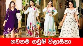 Latest frock design 2024 / Beautiful frock design / New frock collection /Capi Clothing #frockdesign