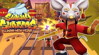 Subway Surfers Lunar New Year 2023 - Season Challenge / RAT